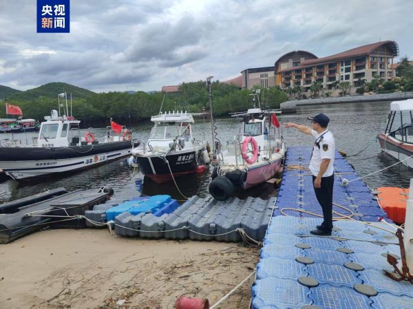 炒股股票配资 三亚：涉海景区运输船舶19日18时起全线停航